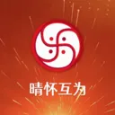 �绳��Ϊ����(������Ϣ����ƽ̨)