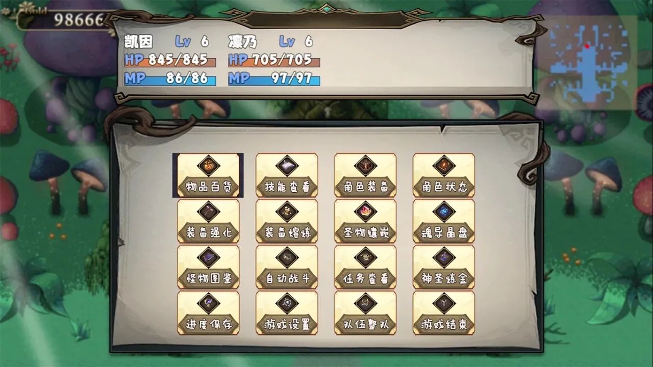 ������(����ð��ˢ����)v0.1.0 �ٷ������ͼ0