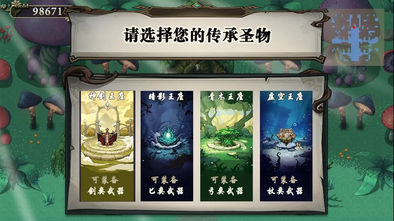 ������(����ð��ˢ����)v0.1.0 �ٷ������ͼ3