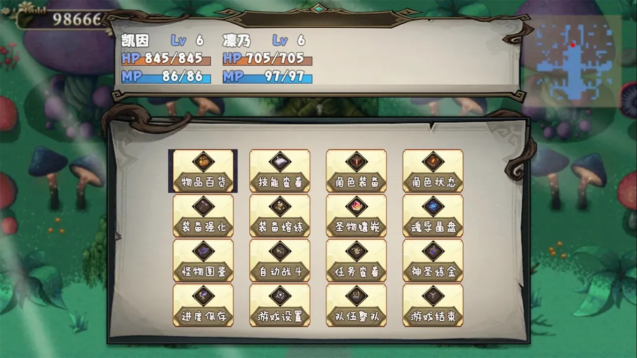 ������(����ð��ˢ����)v0.1.0 �ٷ������ͼ4