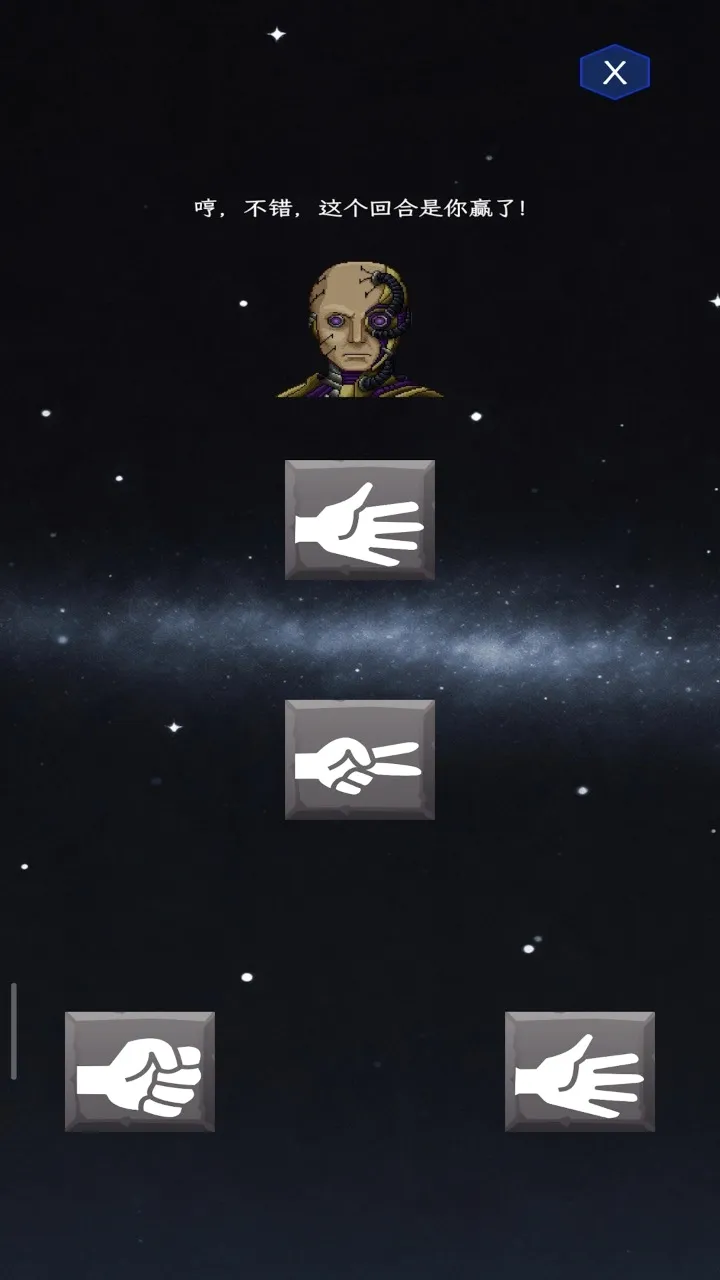 ��ȭ��ʦ(�����˲�ȭ��Ϸ)v1.0 ��Ѱ��ͼ0
