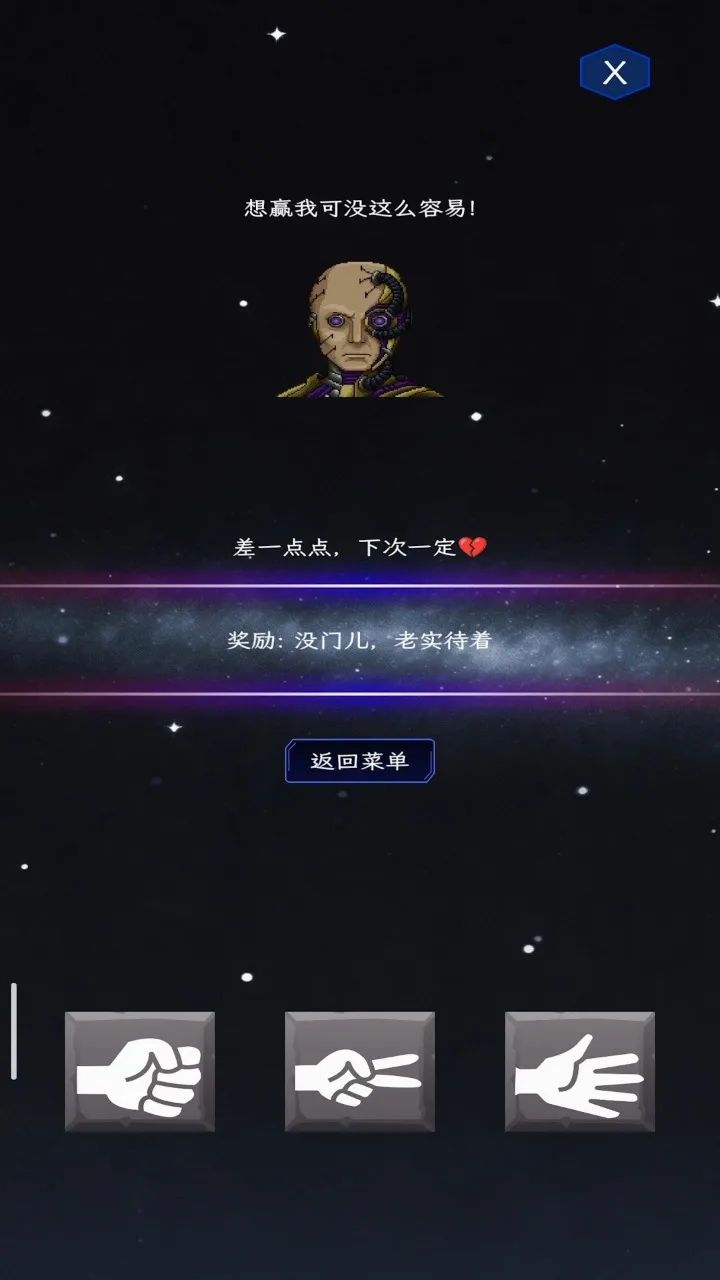 ��ȭ��ʦ(�����˲�ȭ��Ϸ)v1.0 ��Ѱ��ͼ2