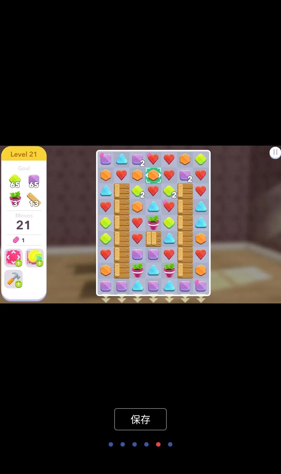 �Ҿ���ƣ�������MOD�˵�(�Ҿ������Ϸ)v6.9.0 �ٷ������ͼ4