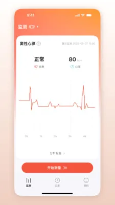 ��Ծ������2026���°汾v1.0.1.33 �ٷ������ͼ0