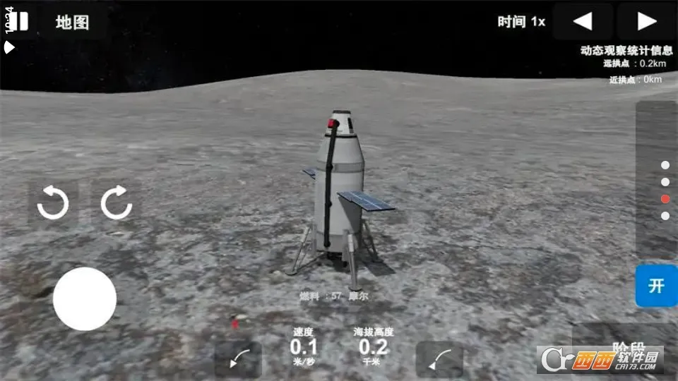 ��Բ���ģ����ȥ���(���̽����Ϸ)v1.0.0 ��׿���ͼ1