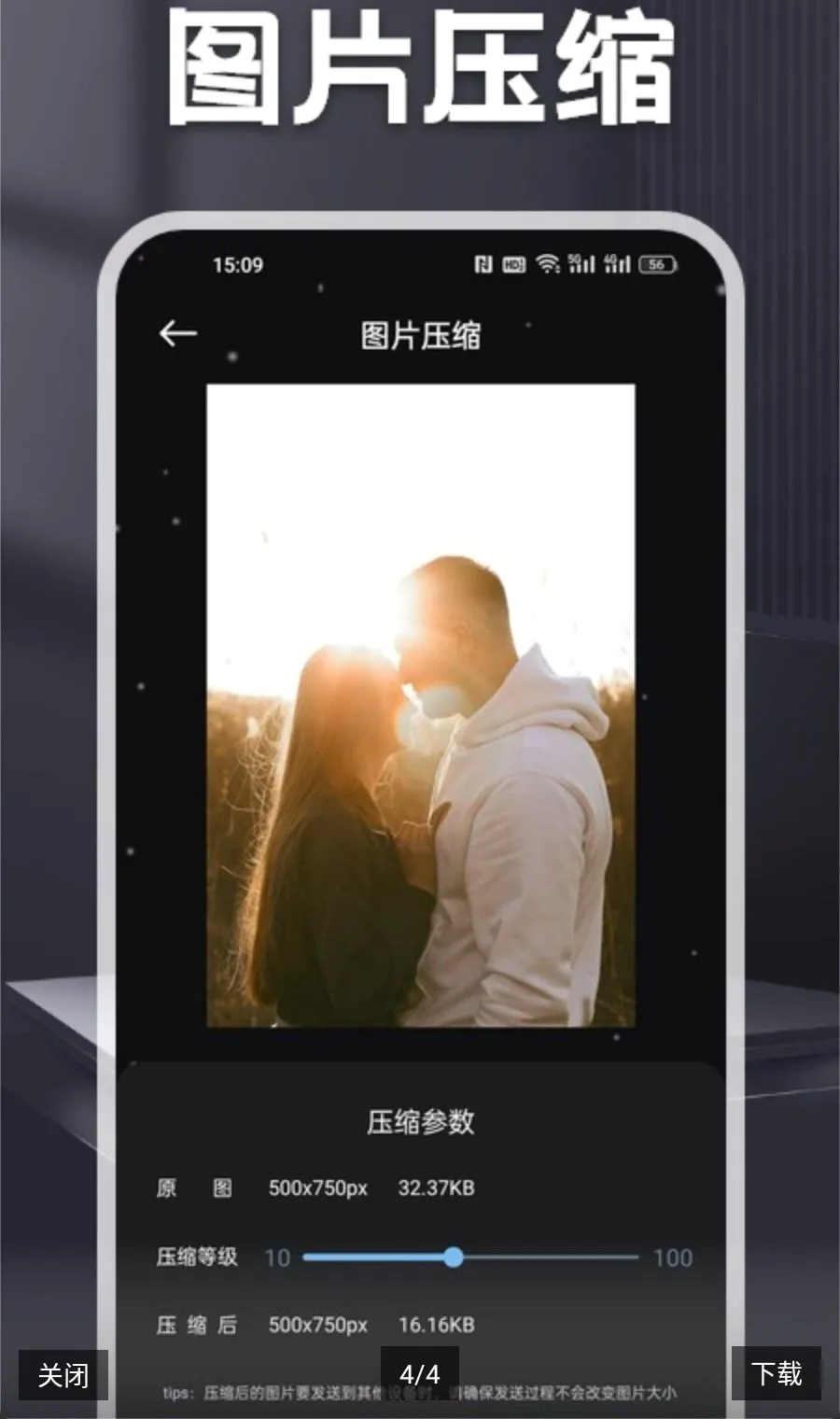 MC���������ֻ���v1.2 �ٷ������ͼ3
