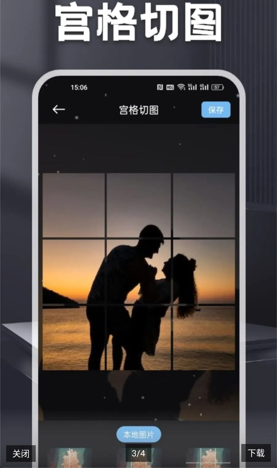 MC���������ֻ���v1.2 �ٷ������ͼ2