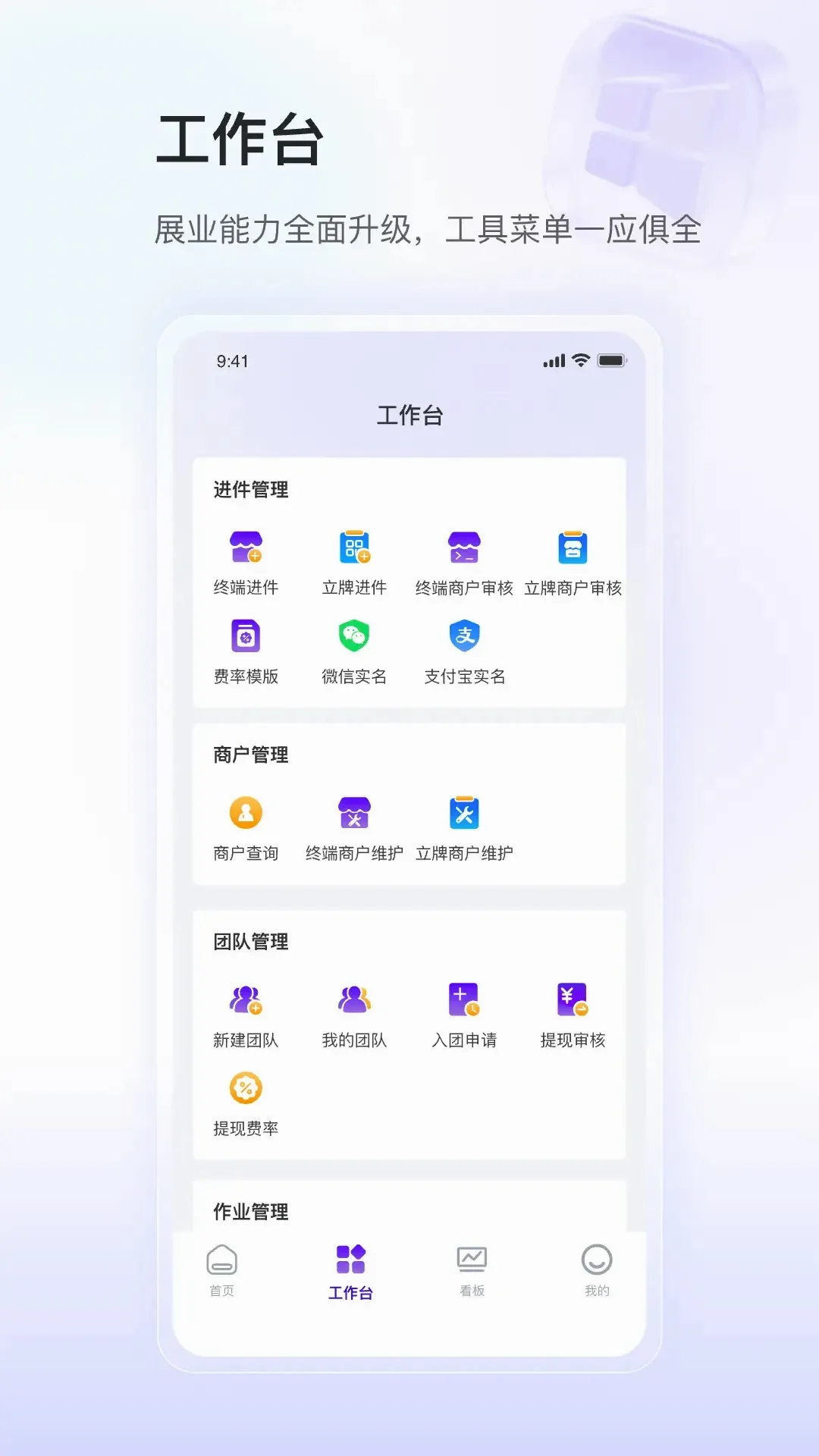 ��ʢСY����2026�ٷ����°汾v1.0.8 ��Ѱ��ͼ0