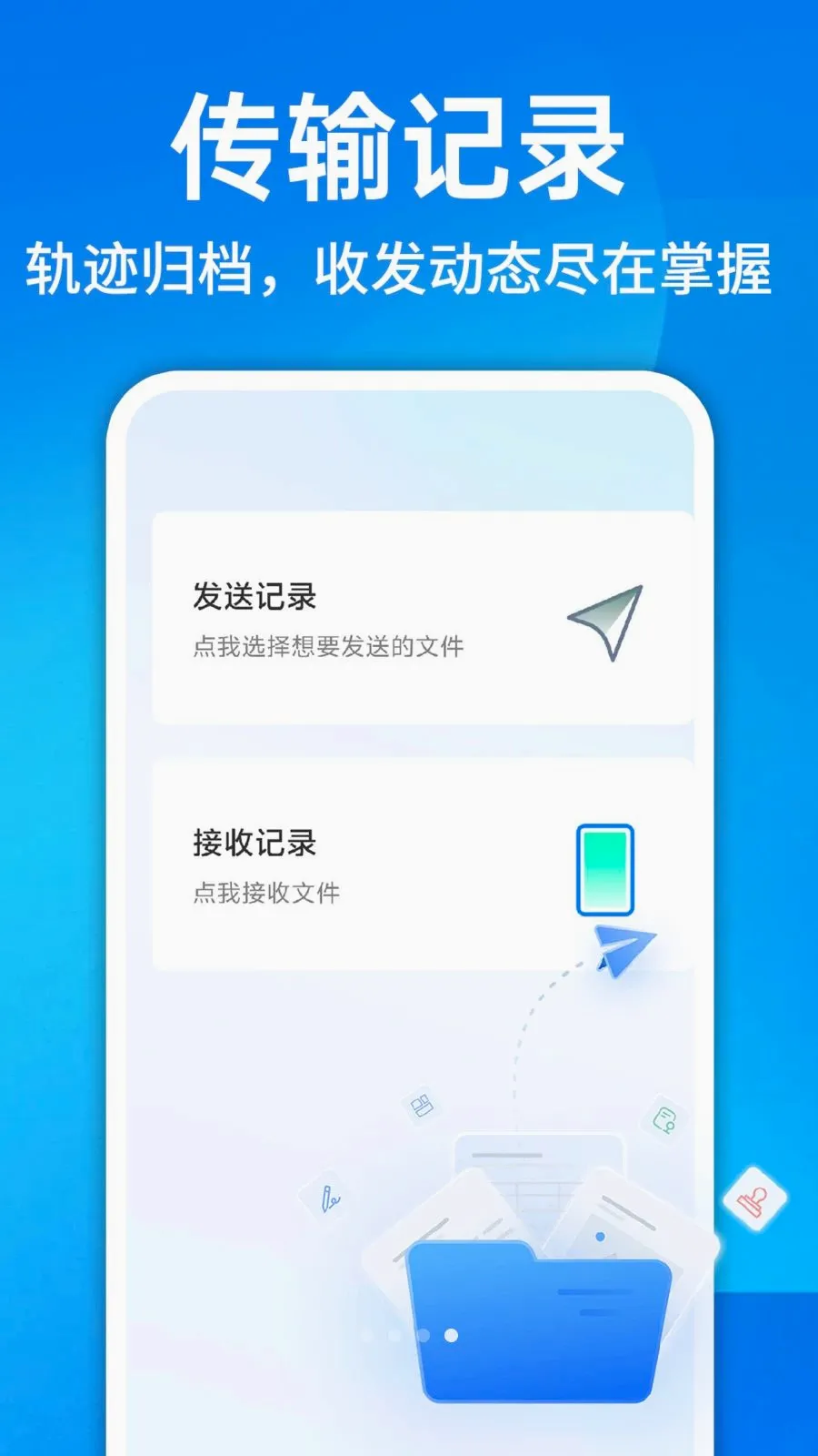 ������¡һ������(��Ч��������)v1.0.1 ��Ѱ��ͼ3