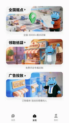 Ǯ���ӹ��(��׼���Ͷ��)v1.0.2619 �ٷ������ͼ0