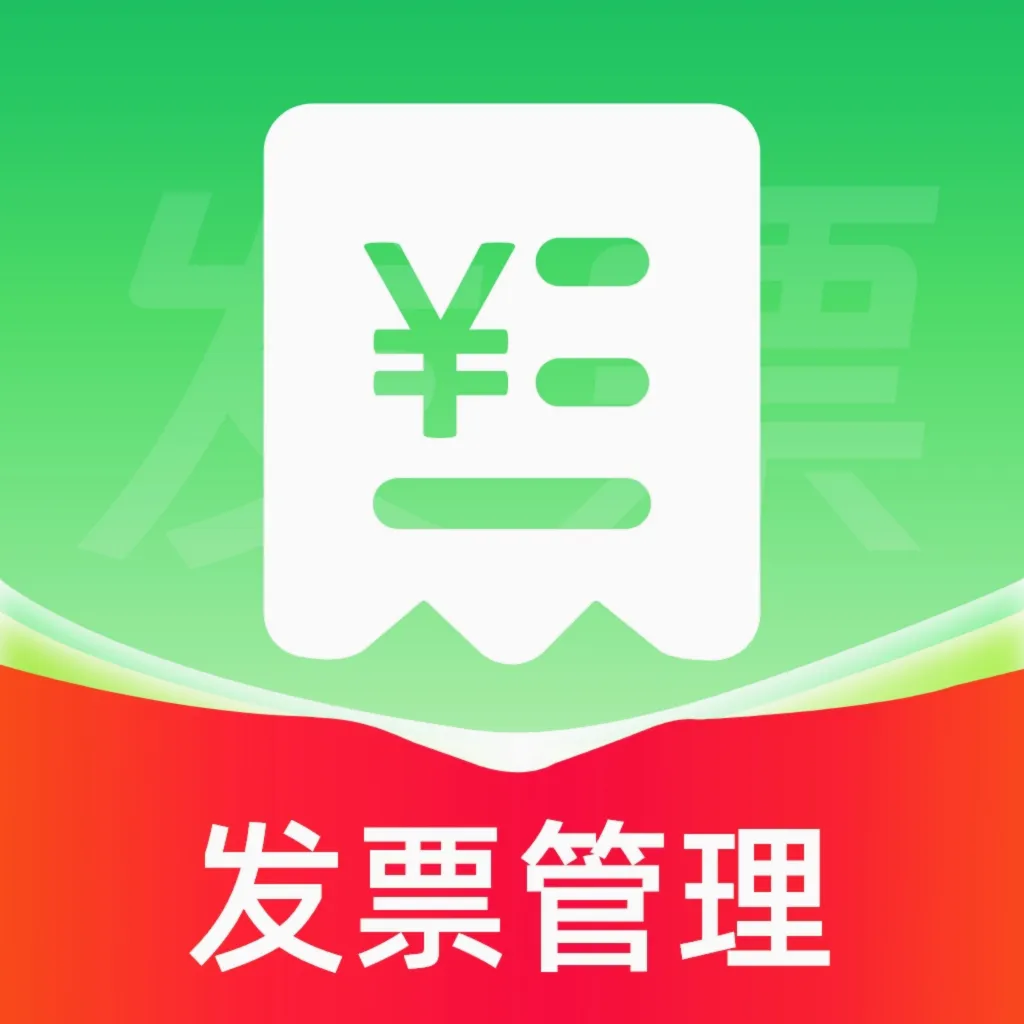 ���ӷ�Ʊ�ֻ�����(��Ʊ�칫����)