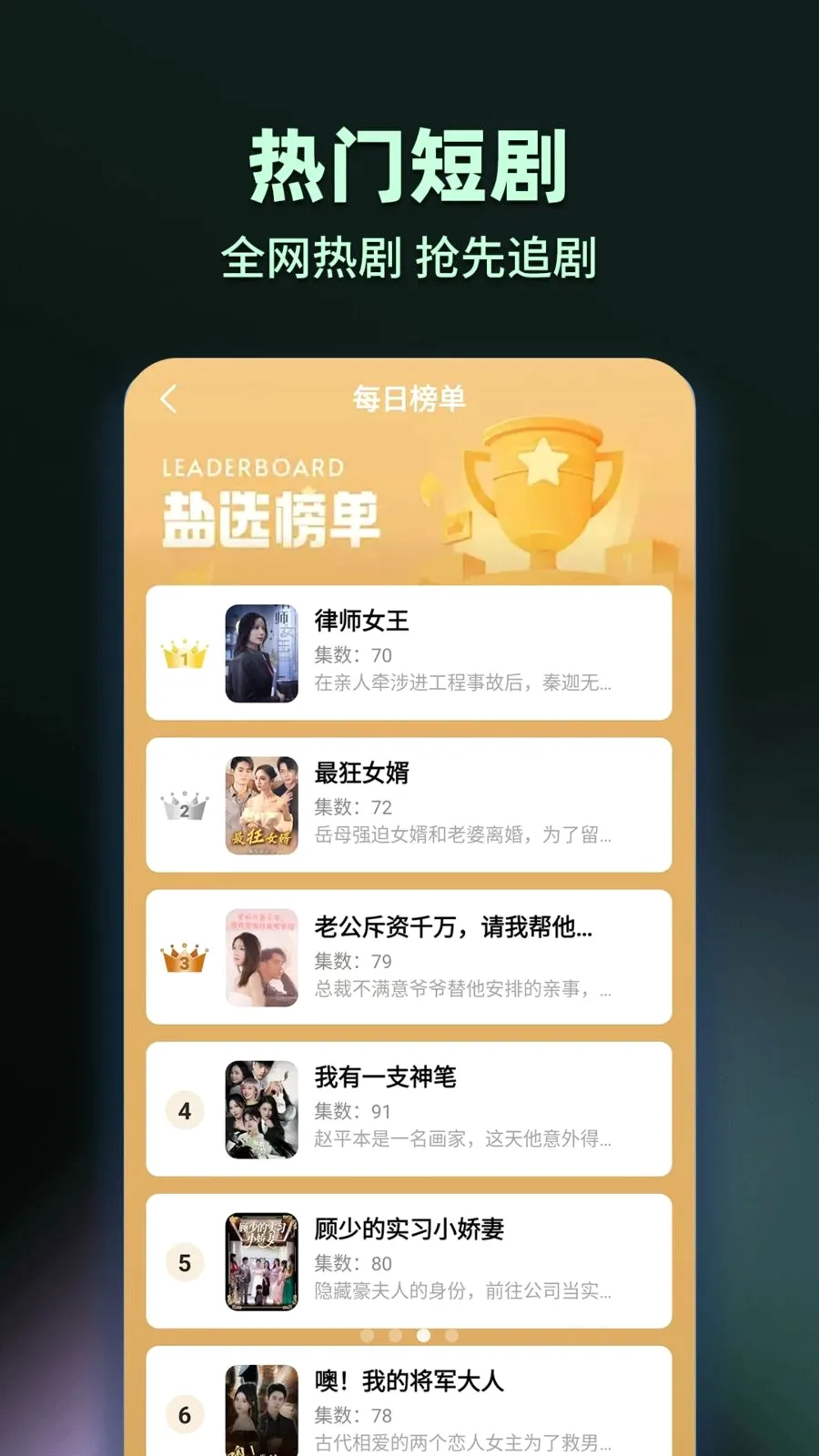 ���̾���Ѷ�࿴(�̾�ۿ�Ӧ��)v1.0.2 �ٷ������ͼ2