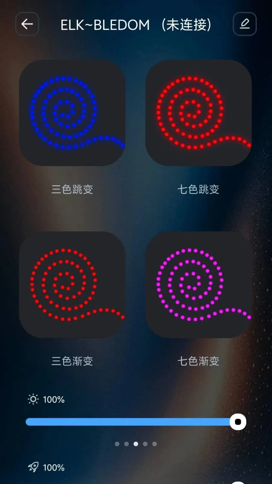 IoT Lite�����ֻ���v1.1.0 �ֻ����ͼ2