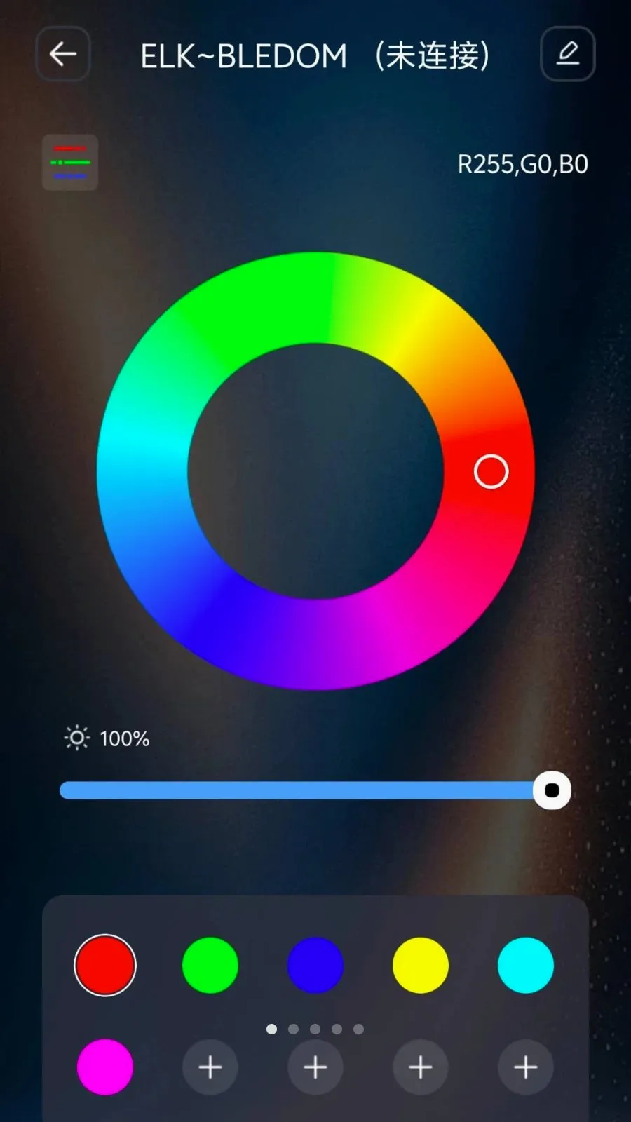 IoT Lite�����ֻ���v1.1.0 �ֻ����ͼ0