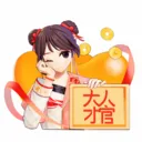 ���˲Ź�2026���°汾