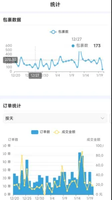 ����E(�����ֿ����)v1.6.2 ��Ѱ��ͼ2