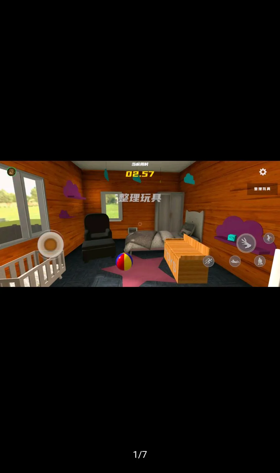 �ְ��������������׿���ֻ���v1.0.8 ��Ѱ��ͼ0