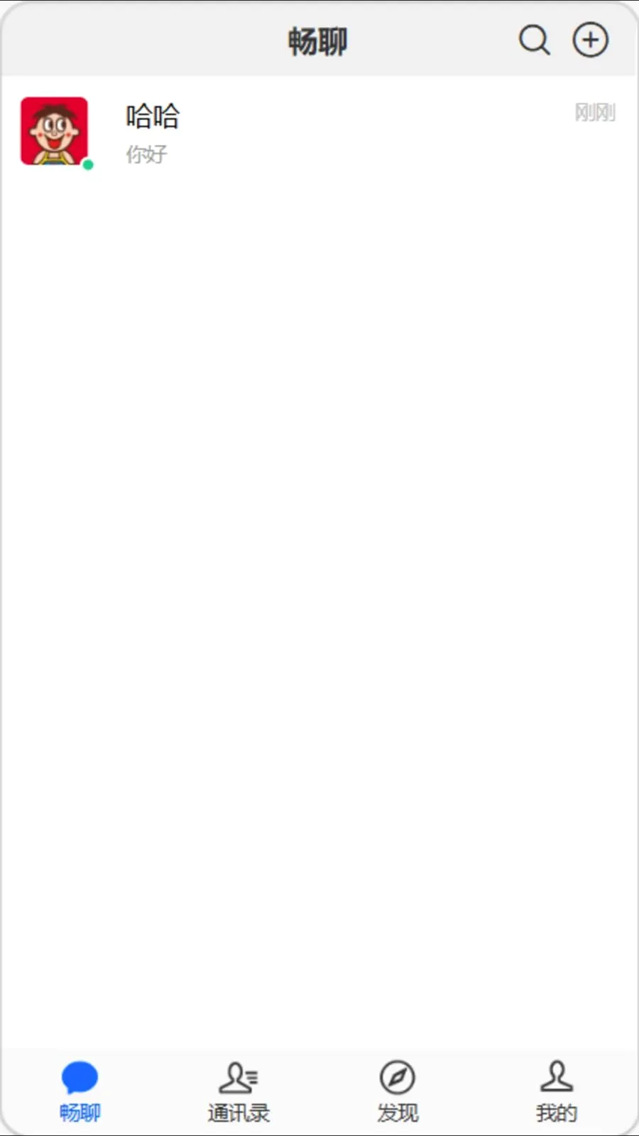 �򿧳��������ֻ���v1.0.0 �ٷ������ͼ0
