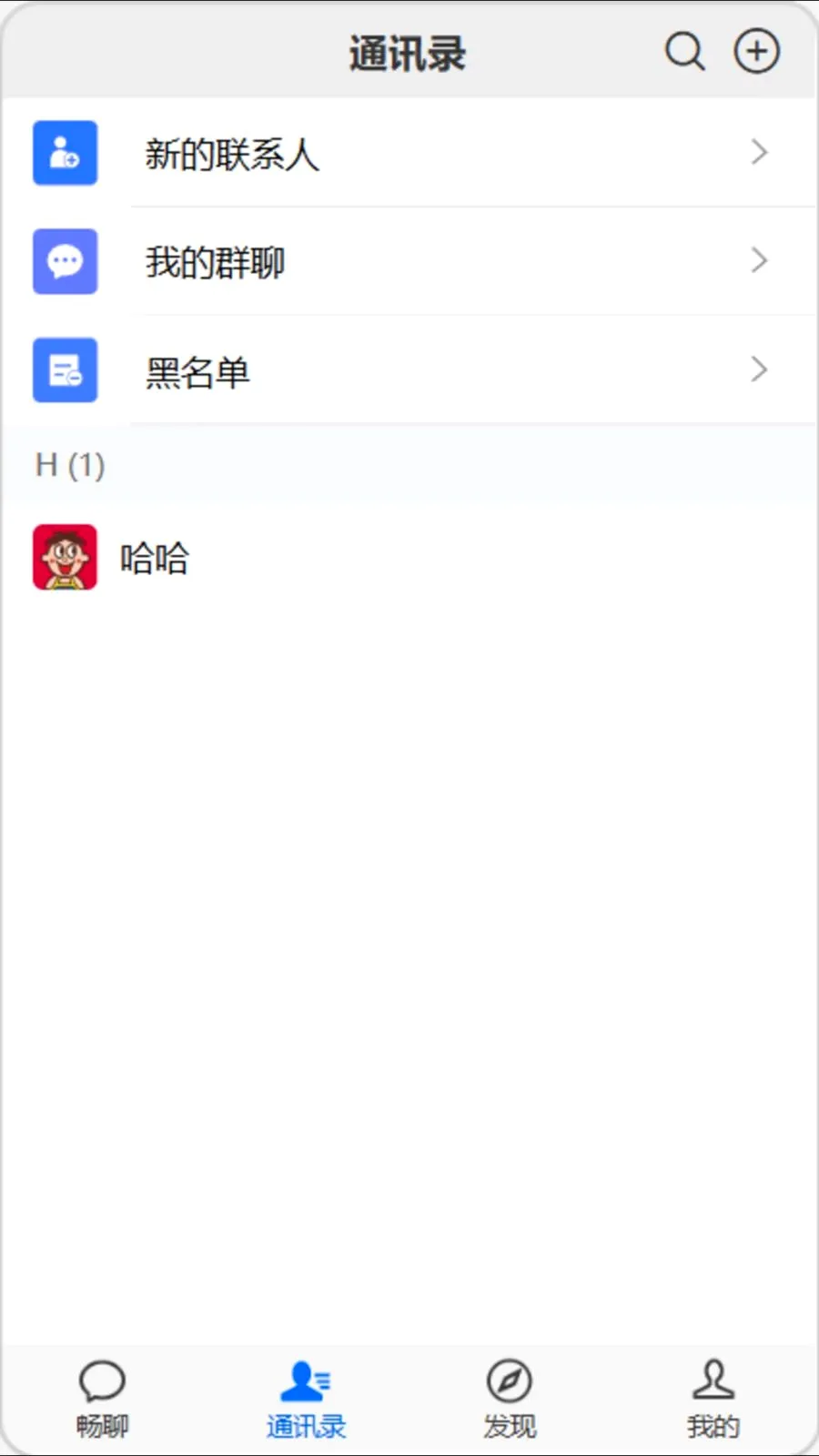 �򿧳��������ֻ���v1.0.0 �ٷ������ͼ1