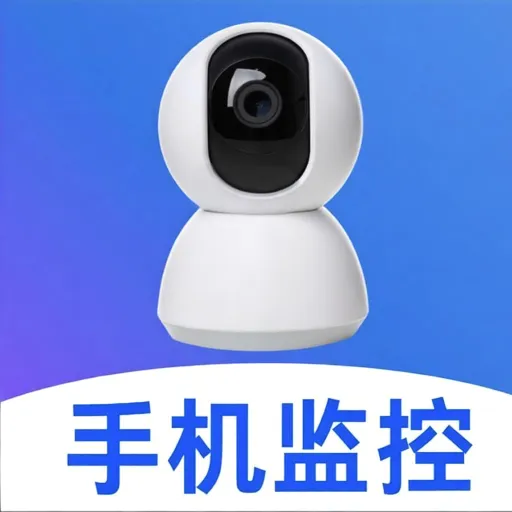 ���ļ��Զ�̿���2026�ٷ����°汾