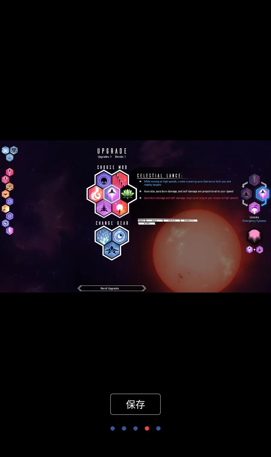 ����Ư��MOD�˵�2026�ٷ����°汾v1.2.374 ��׿���ͼ3