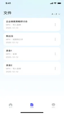 ¼��ת���ĵ�(����Ƶ����Ӧ��)v1.0.0 ��Ѱ��ͼ1