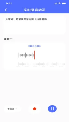 ¼��ת���ĵ�(����Ƶ����Ӧ��)v1.0.0 ��Ѱ��ͼ3