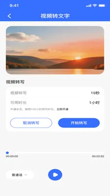¼��ת���ĵ�(����Ƶ����Ӧ��)v1.0.0 ��Ѱ��ͼ0