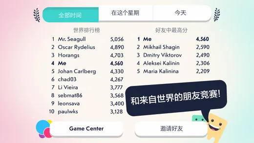 ����ˮĸ�����ֻ���v1.0 ��Ѱ��ͼ3