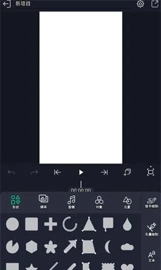 am��������(��Ƶ��������)v1.36 ��Ѱ��ͼ1