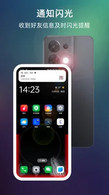 ����������Ļ��Χ��2026���°汾v999.9.9 ��Ѱ��ͼ4