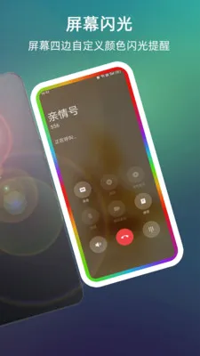 ����������Ļ��Χ��2026���°汾v999.9.9 ��Ѱ��ͼ3