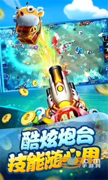 ���첶�������ֻ���v1.3.7 �ֻ����ͼ0