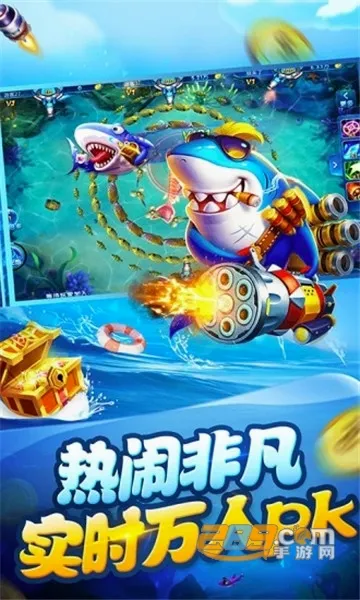 ���첶�������ֻ���v1.3.7 �ֻ����ͼ4