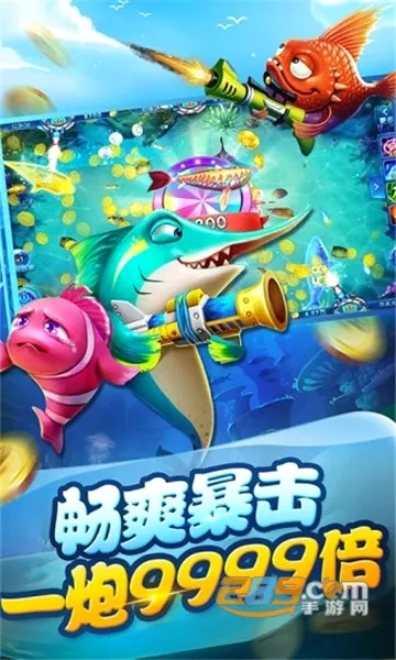 ���첶�������ֻ���v1.3.7 �ֻ����ͼ2