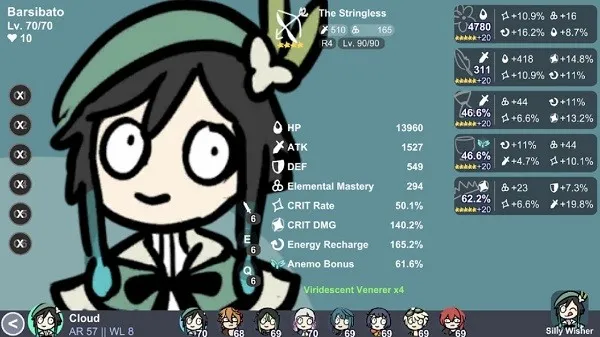 Silly Wisher��׿���ֻ���v0.78 �ֻ����ͼ0