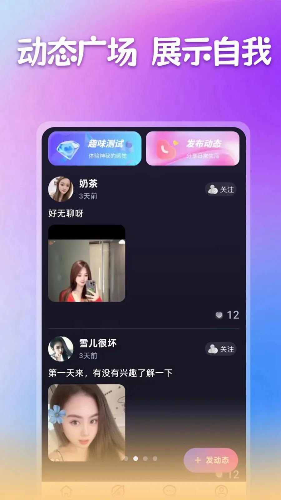 ���������İ�׿���ֻ���v1.1.1 ��׿���ͼ1