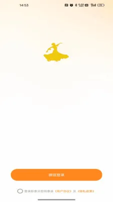 Э����Ʒ(�赸��������App)v26.05.25 ��Ѱ��ͼ4