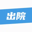 ��¹�ջ�2026�ٷ����°汾