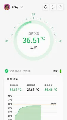 ���±���������(���¼��Ӧ��)v1.2.5 �ٷ������ͼ4