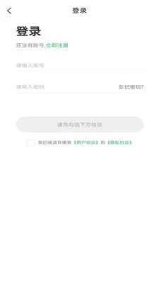 ��ҽ��ҩ(ҽҩ��Ʒչʾƽ̨)v0.0.19 ��Ѱ��ͼ4