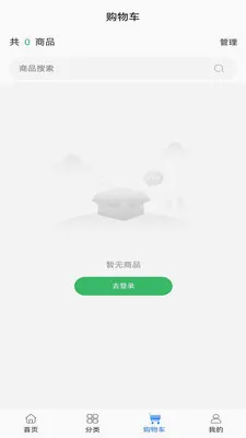 ��ҽ��ҩ(ҽҩ��Ʒչʾƽ̨)v0.0.19 ��Ѱ��ͼ3