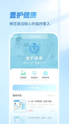 Ҽ������2026���°汾v1.4.1 ��׿���ͼ2