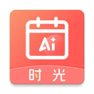 AIʱ����ǩ��׿���ֻ���