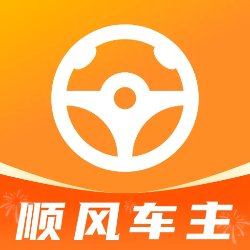 ˳��ͨ�г������ְ�׿���ֻ���