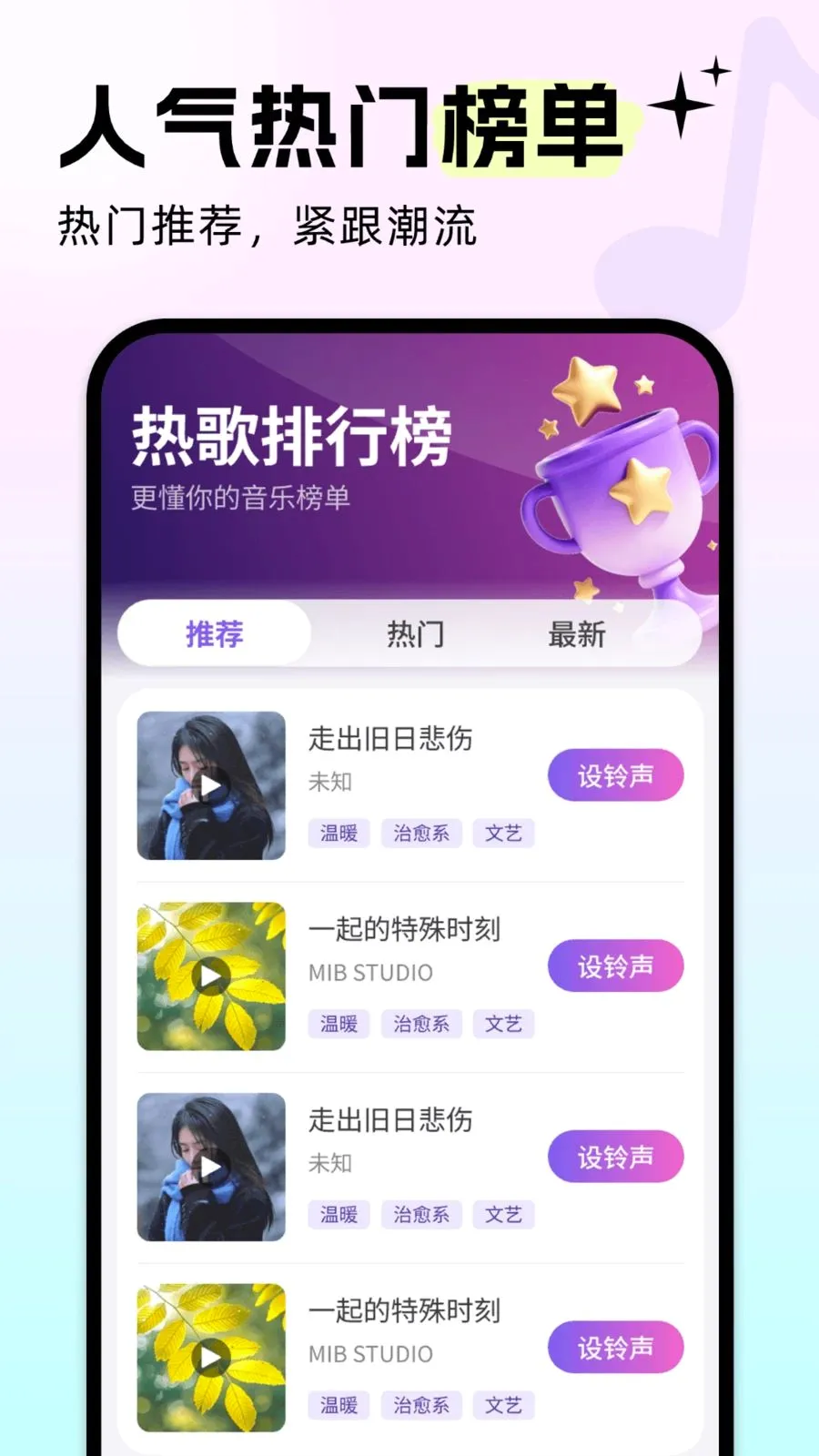 �����������(��������ƽ̨)v5.0.4 �ٷ������ͼ2