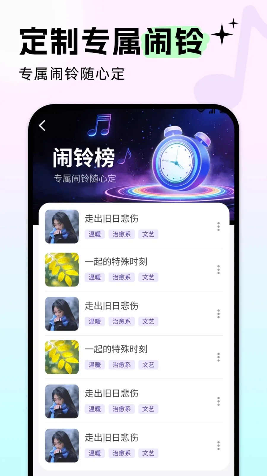�����������(��������ƽ̨)v5.0.4 �ٷ������ͼ1