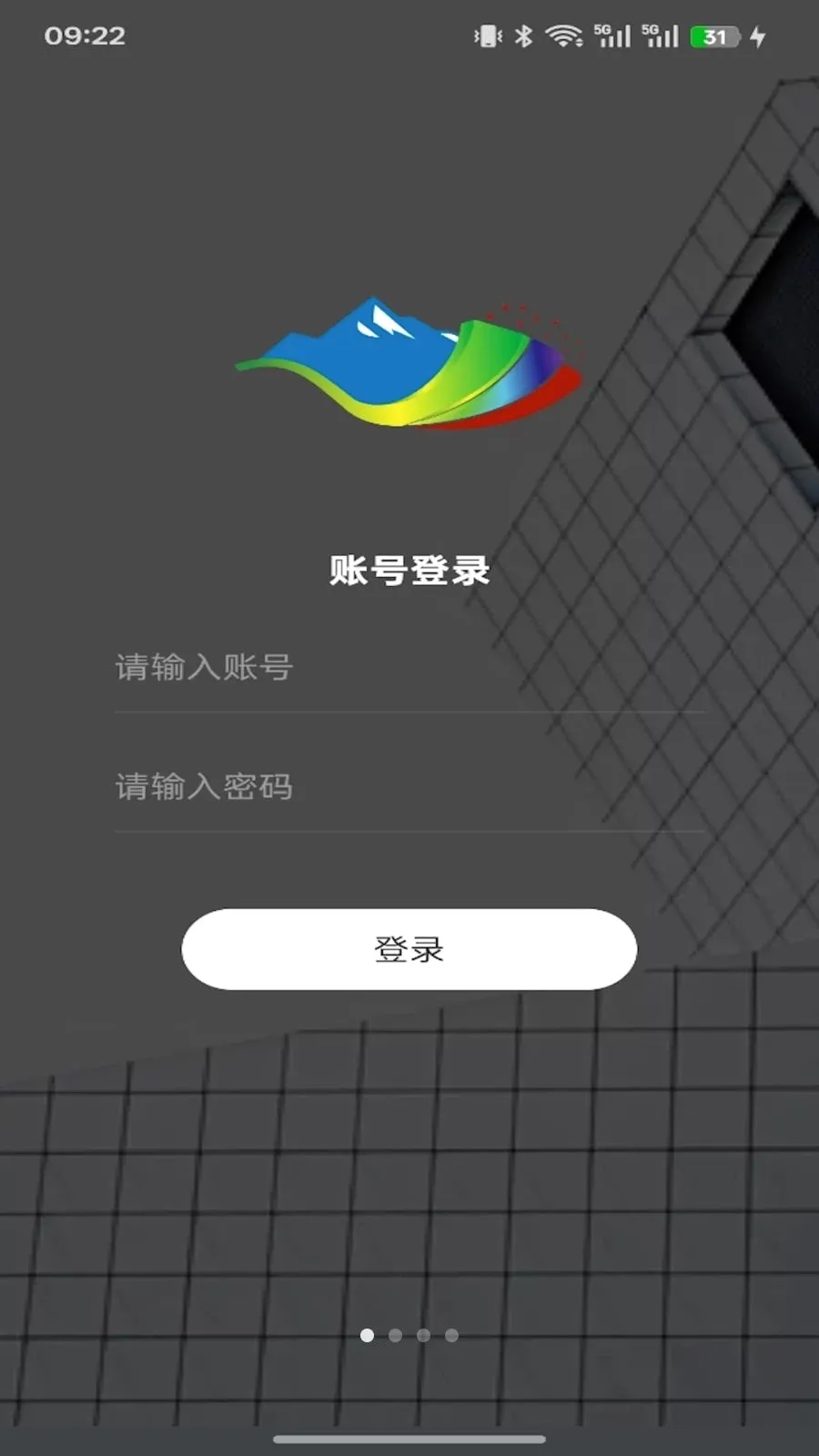 ��ýͨ(�ɱ๤��)v1.11.6 �ֻ����ͼ0