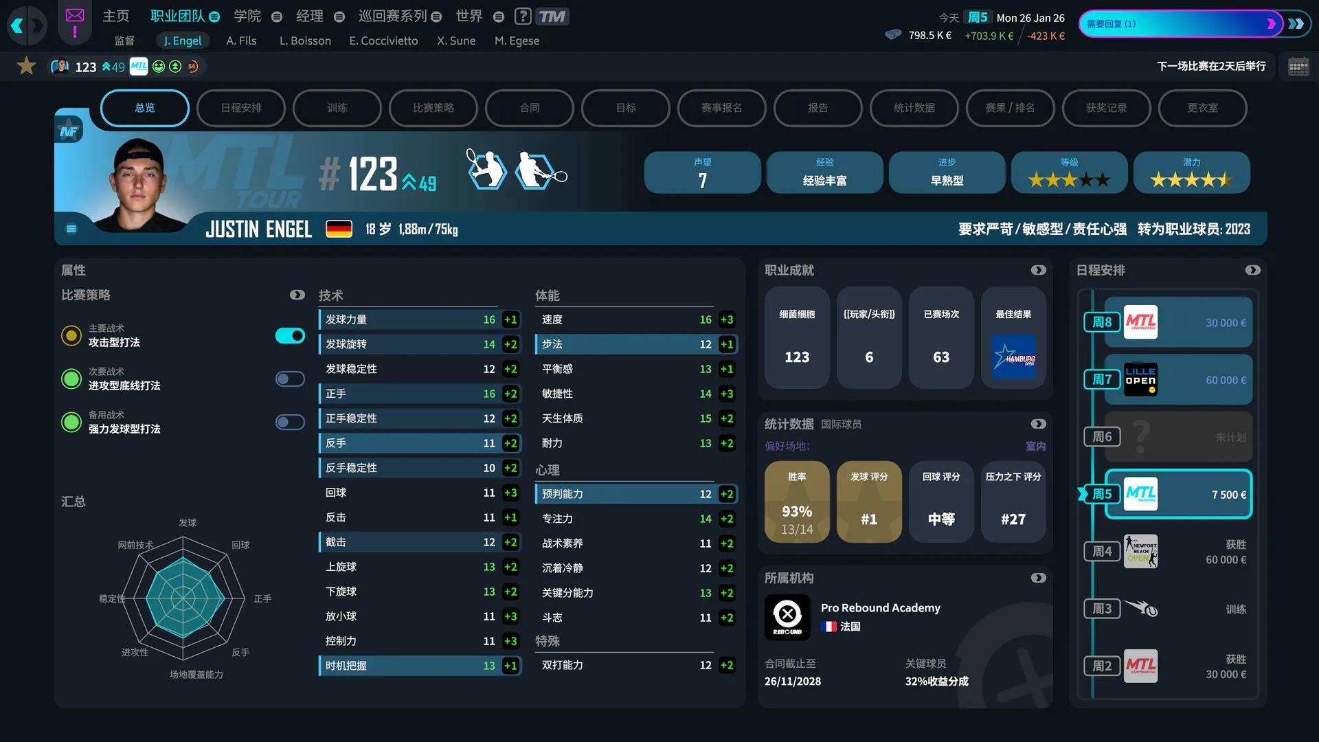 ������26(��������Ϸ)v1.5 ��׿���ͼ0