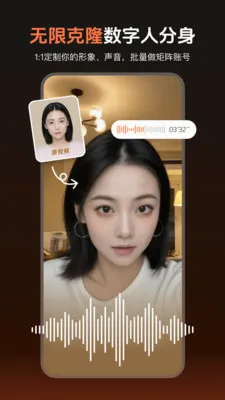 ����AI(�����˿ڲ�����)v2.8.11 �ٷ������ͼ2